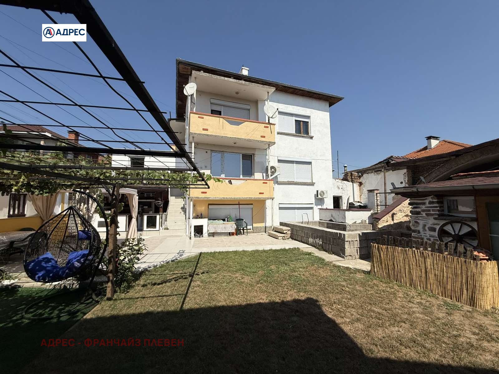 Продава КЪЩА, гр. Луковит, област Ловеч, снимка 2 - Къщи - 55689738
