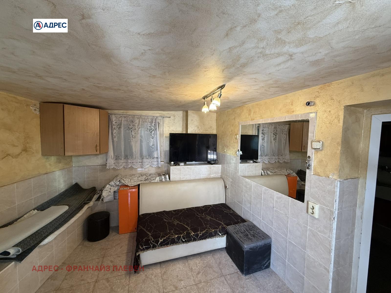 Продава КЪЩА, гр. Луковит, област Ловеч, снимка 9 - Къщи - 55689738