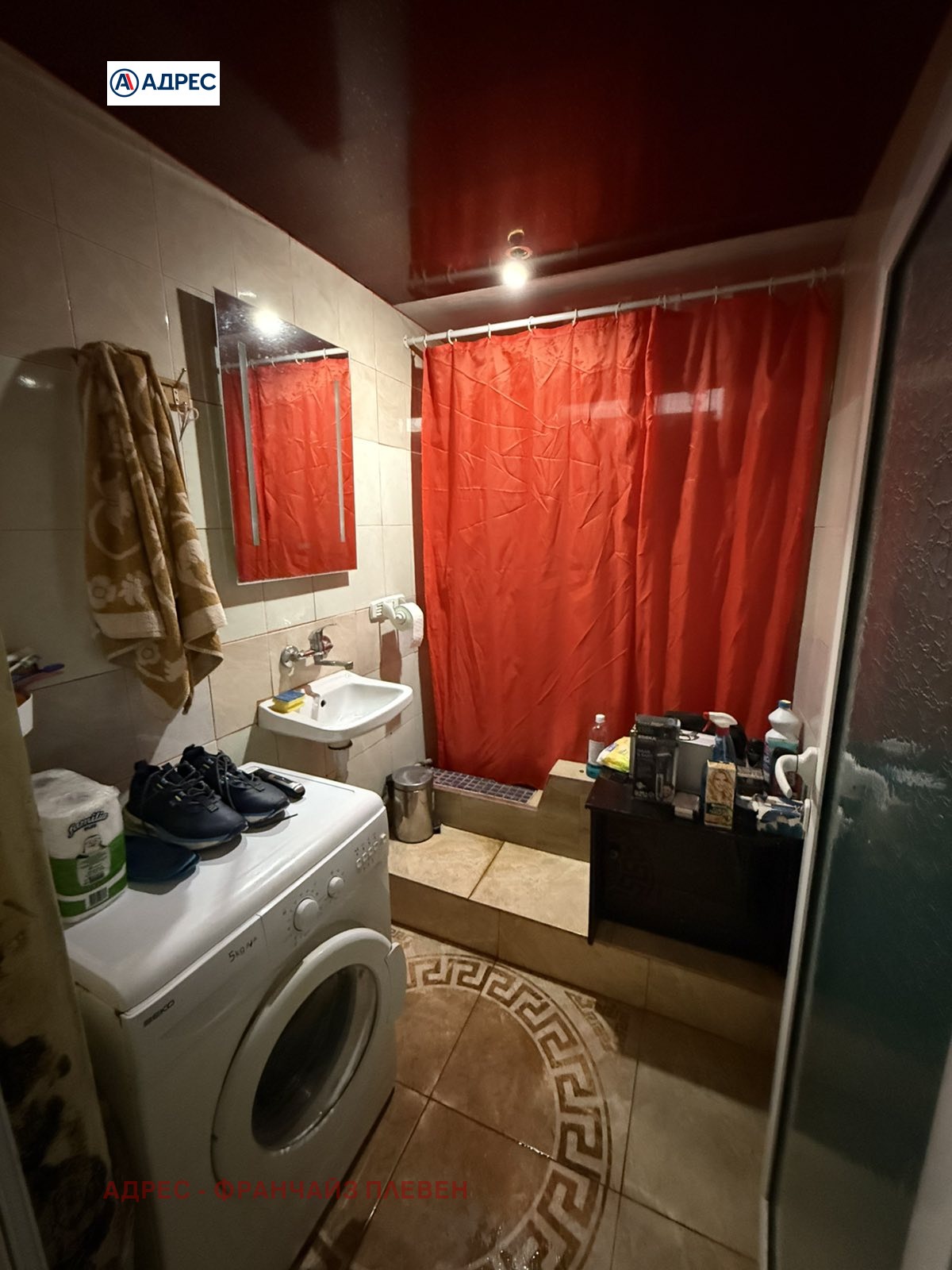 Продава КЪЩА, гр. Луковит, област Ловеч, снимка 10 - Къщи - 55689738