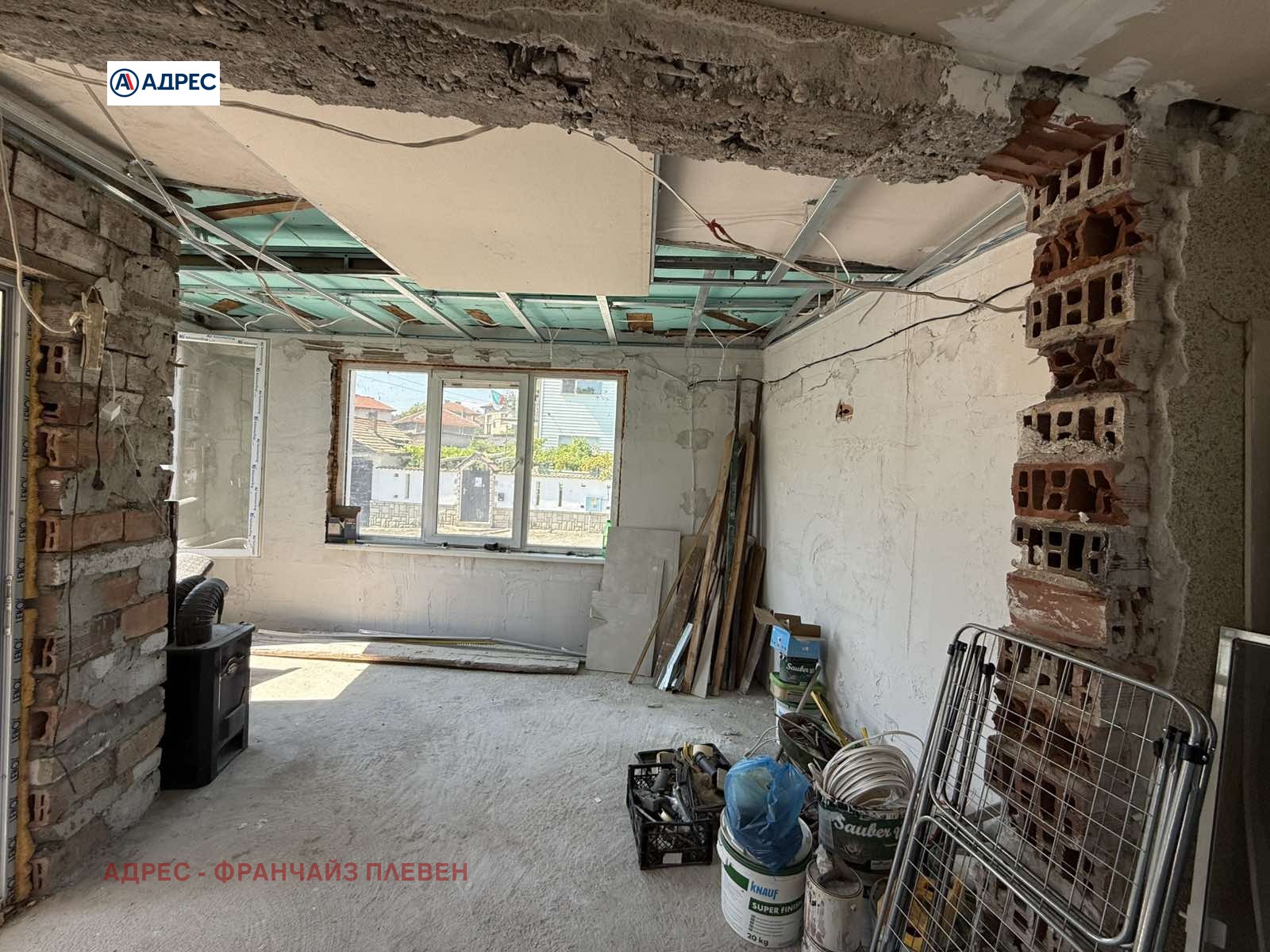 Продава КЪЩА, гр. Луковит, област Ловеч, снимка 11 - Къщи - 55689738