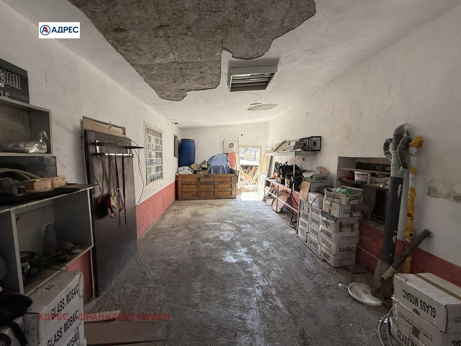 Продава КЪЩА, гр. Луковит, област Ловеч, снимка 12 - Къщи - 55689738