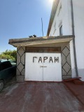 Продава КЪЩА, гр. Луковит, област Ловеч, снимка 16