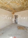 Продава  3-стаен град Варна , Левски 2 , 124 кв.м | 90995368 - изображение [12]
