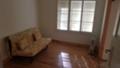Продава КЪЩА, област Ловеч, с. Радювене • 45000 € • 58062523 — Holmes.bg