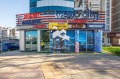 Продава МАГАЗИН, гр. Пловдив, Каменица 2, снимка 1