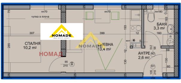 Продава 2-СТАЕН | Imot.bg — изображение 4