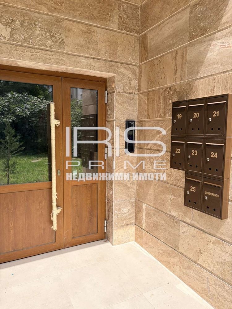 ������� 2-����� | Imot.bg � ����������� 12