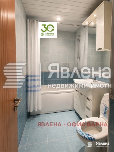 ������� 4-����� | Imot.bg � ����������� 2