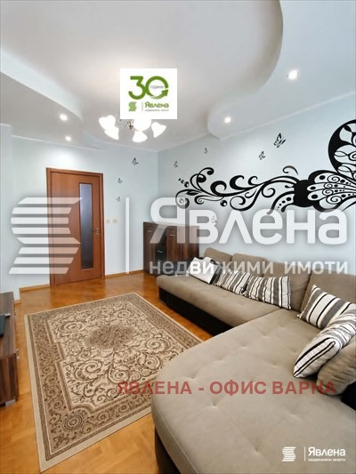 ������� 4-����� | Imot.bg � ����������� 5
