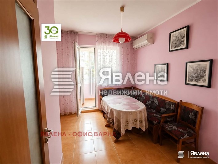 ������� 4-����� | Imot.bg � ����������� 3