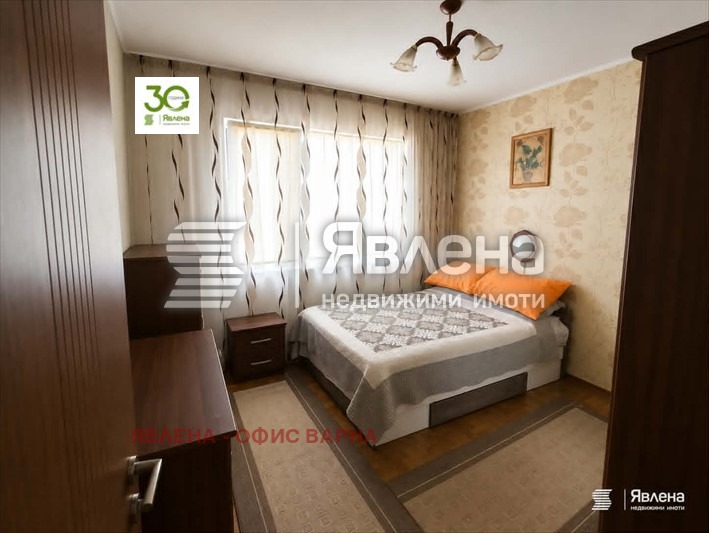 ������� 4-����� | Imot.bg � ����������� 1