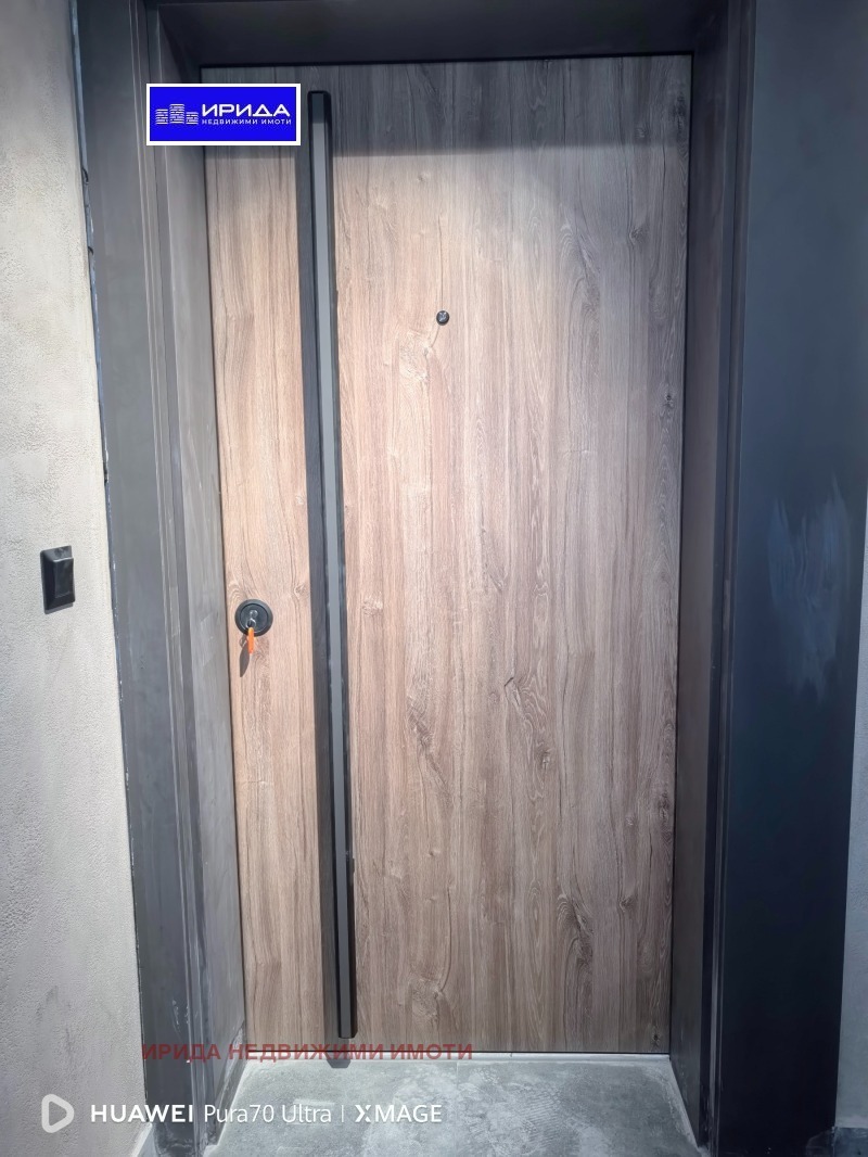 ������� ������� | Imot.bg � ����������� 14