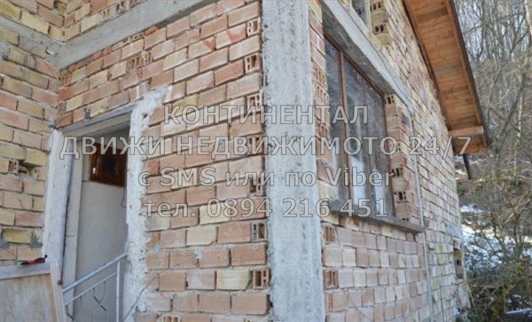 Продава КЪЩА | Imot.bg — изображение 13