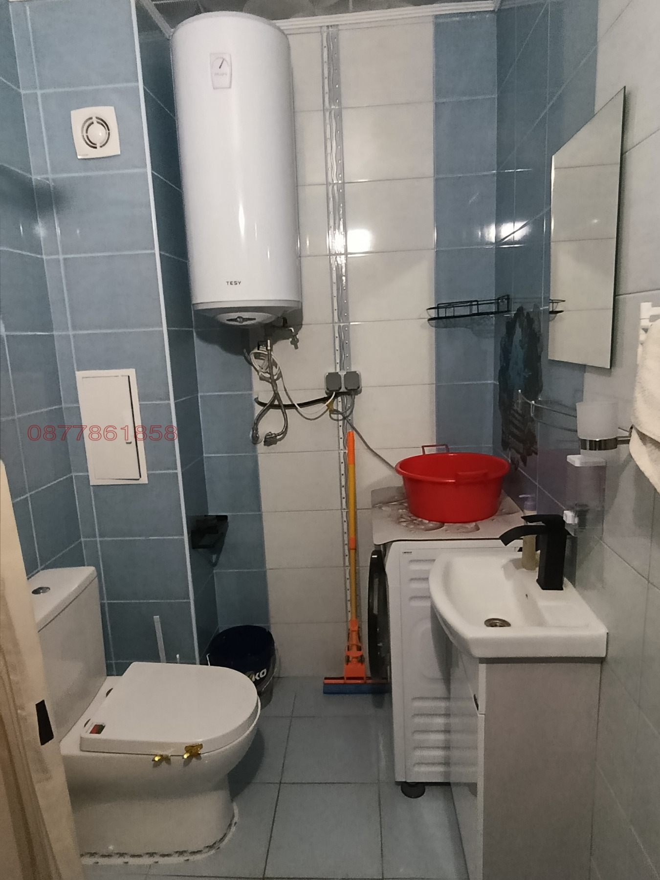 ������� 2-����� | Imot.bg � ����������� 7