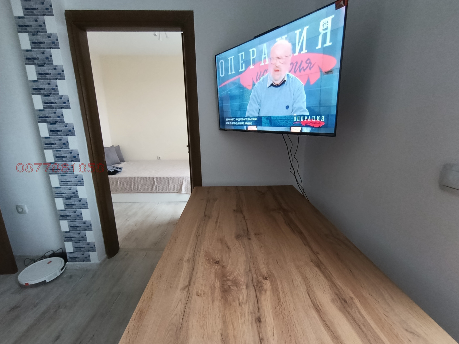 ������� 2-����� | Imot.bg � ����������� 3