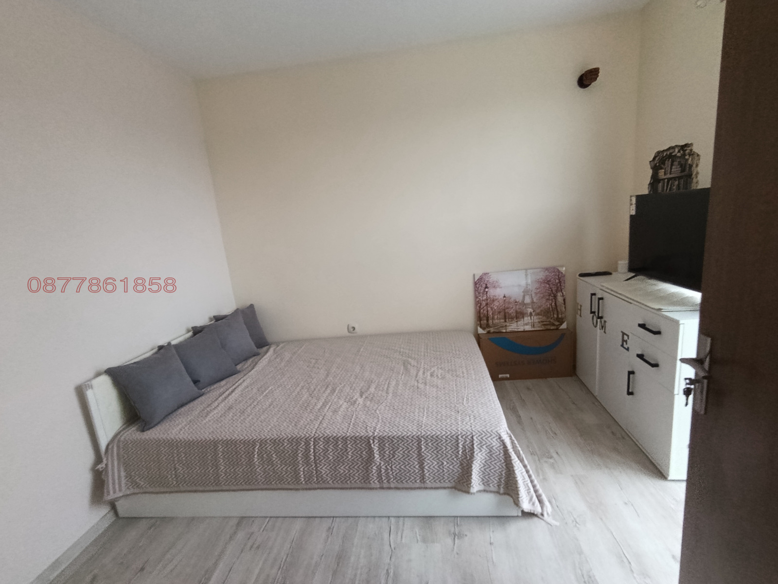 ������� 2-����� | Imot.bg � ����������� 4