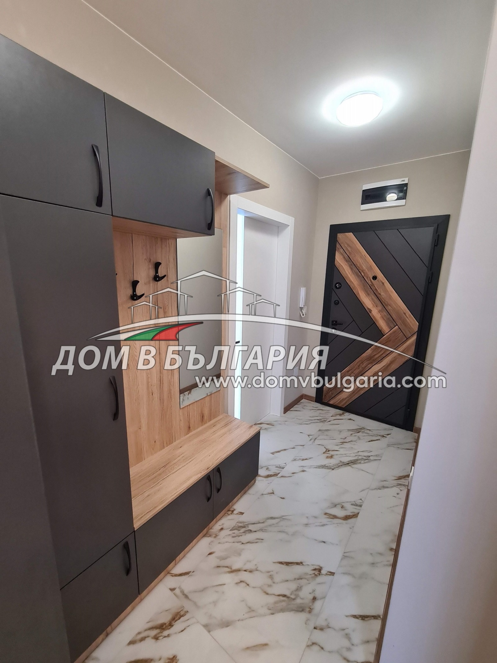 ������� 2-����� | Imot.bg � ����������� 7