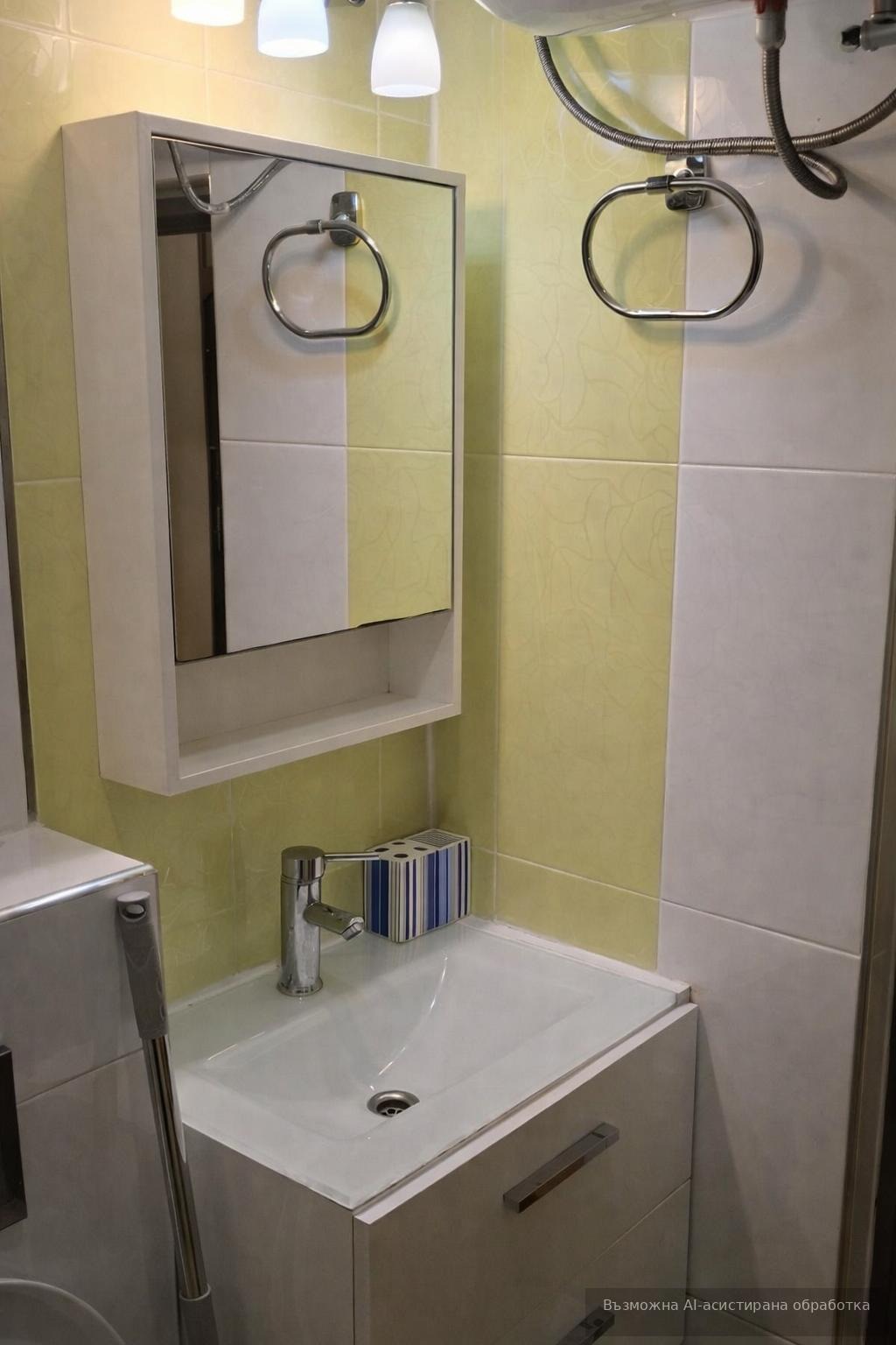 ������� 2-����� | Imot.bg � ����������� 8