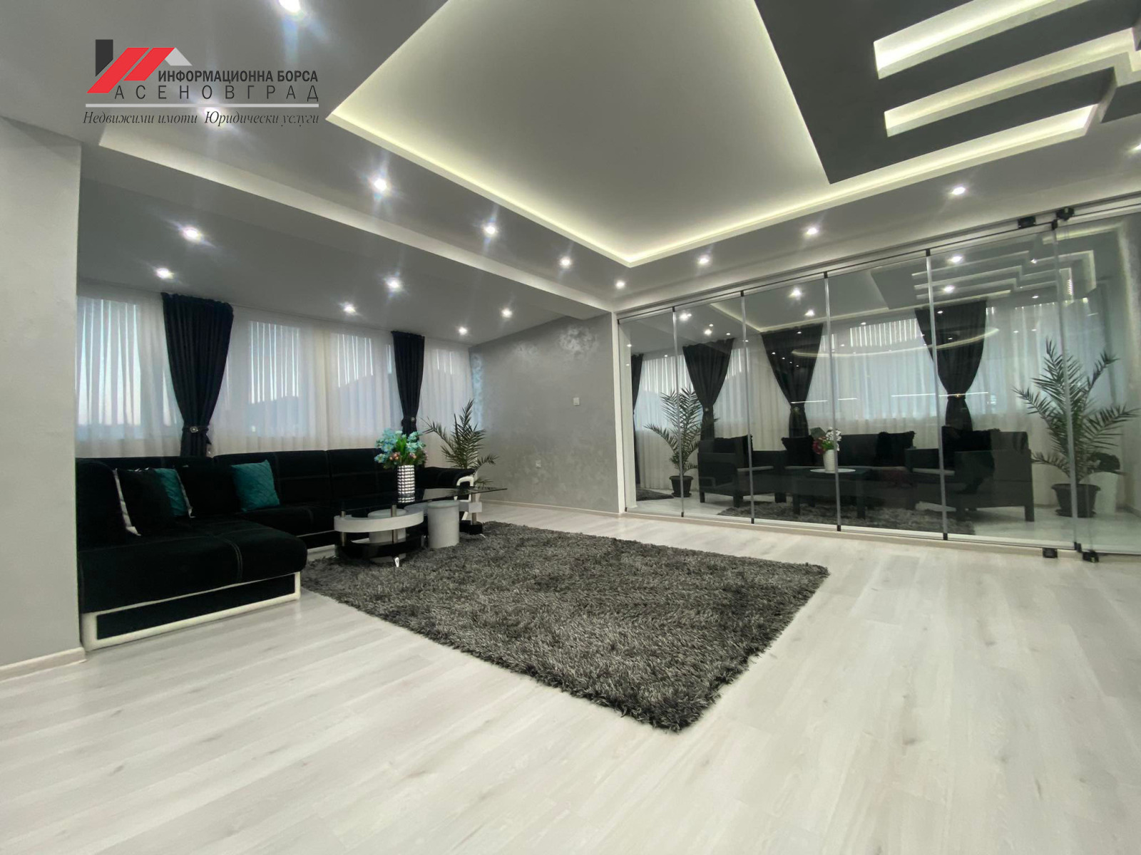 Продава 3-СТАЕН | Imot.bg — изображение 4