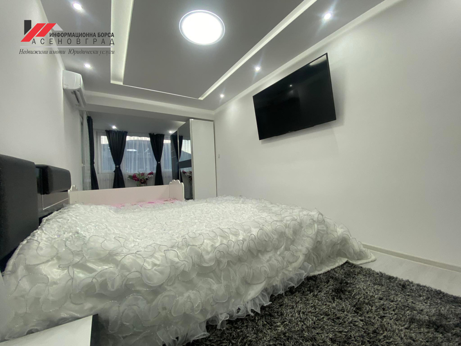 Продава 3-СТАЕН | Imot.bg — изображение 9