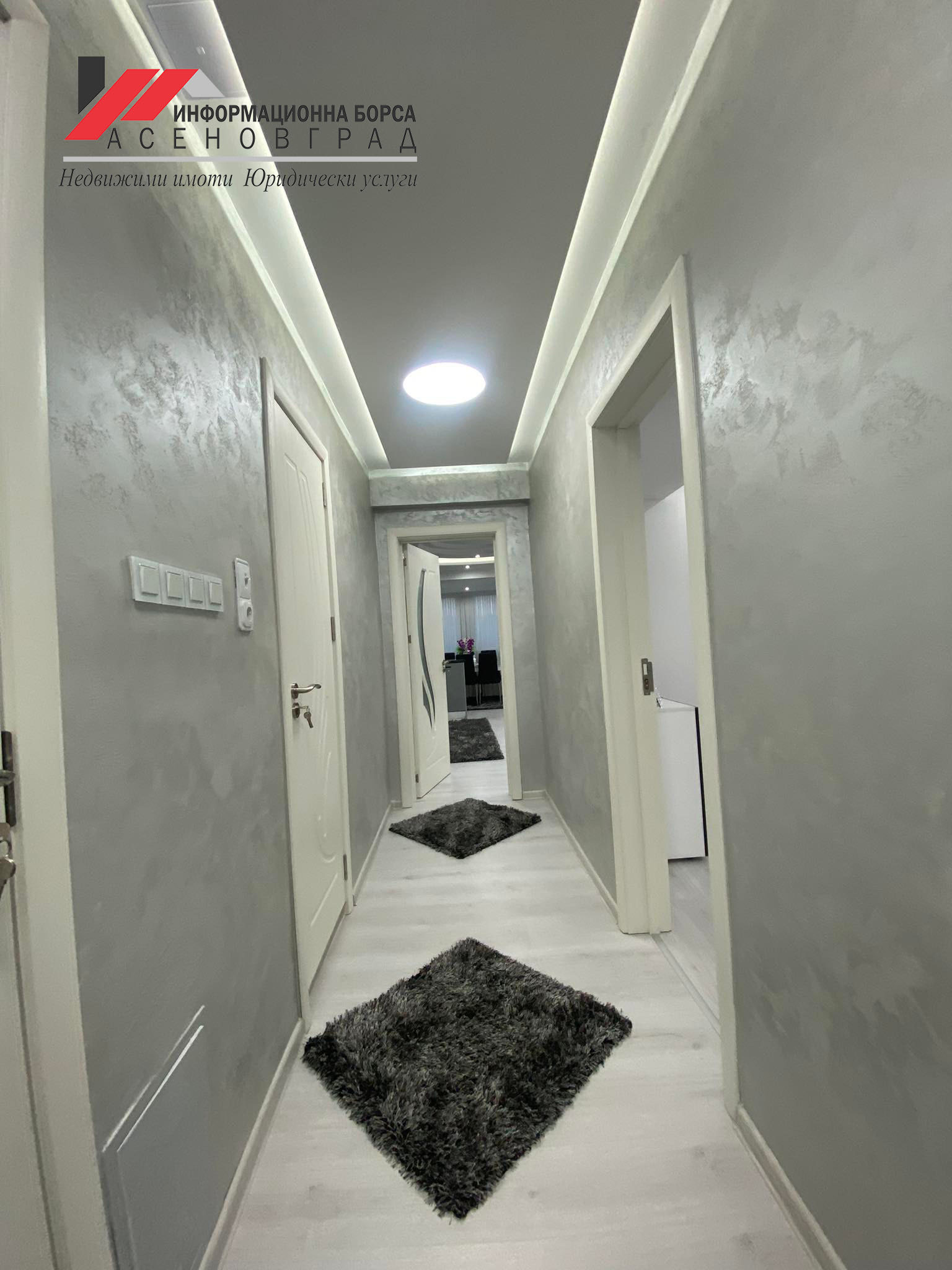 Продава 3-СТАЕН | Imot.bg — изображение 17