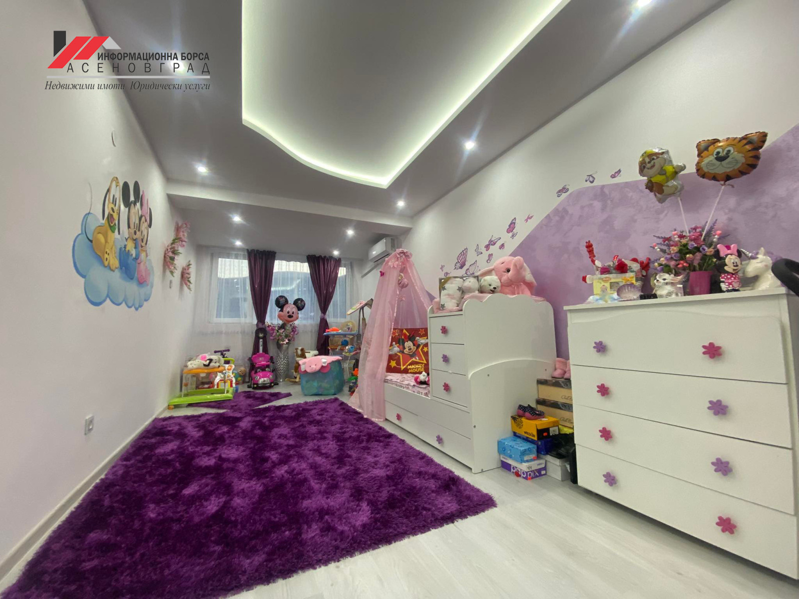 Продава 3-СТАЕН | Imot.bg — изображение 11