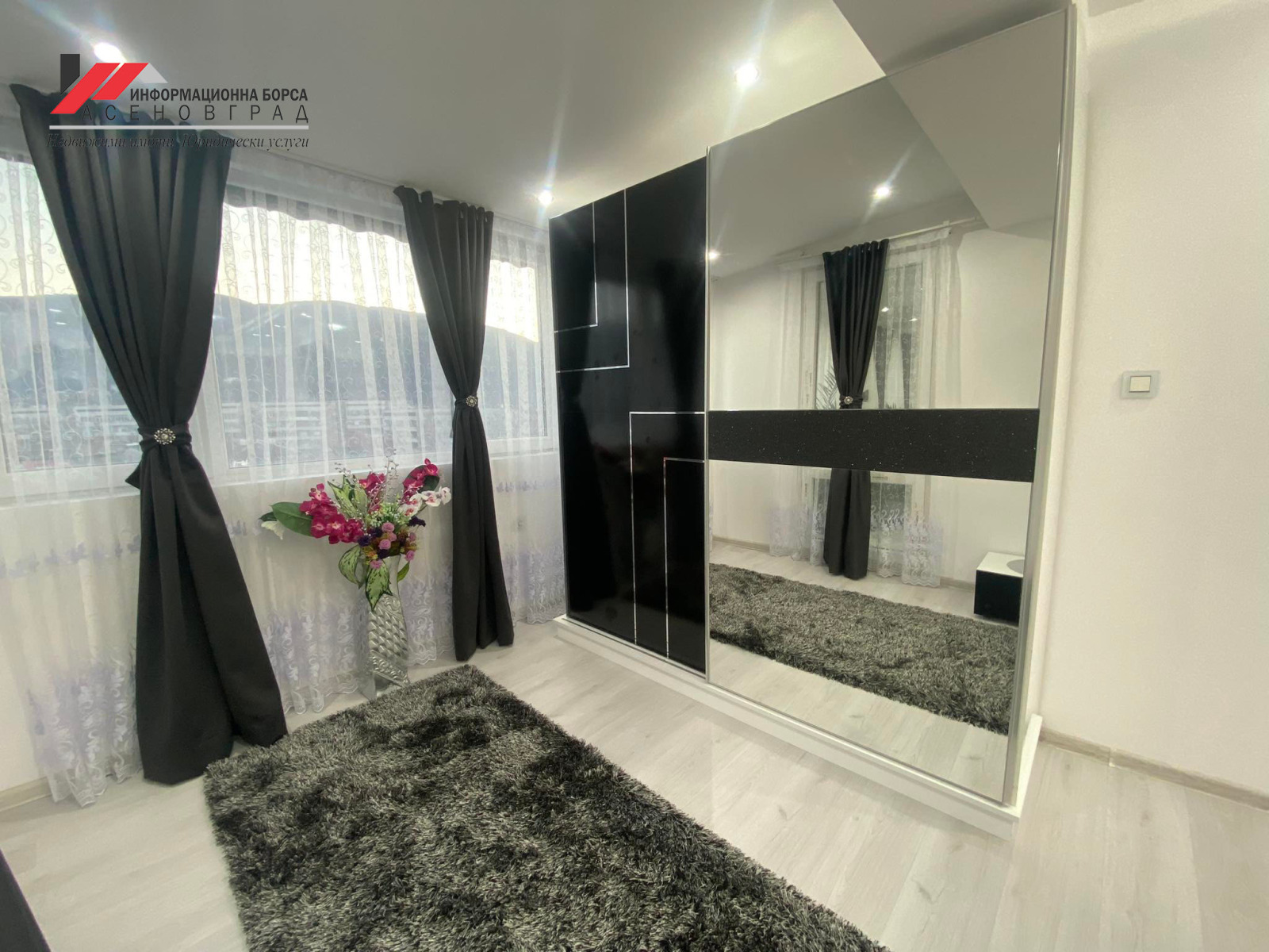 Продава 3-СТАЕН | Imot.bg — изображение 10