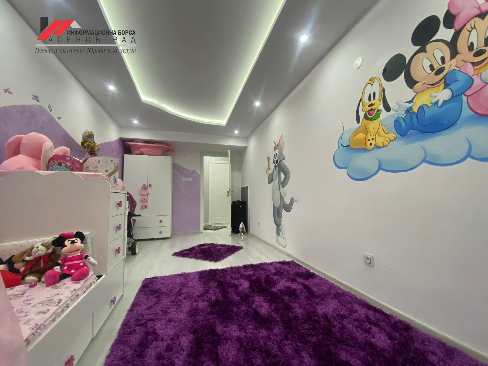 Продава 3-СТАЕН | Imot.bg — изображение 12