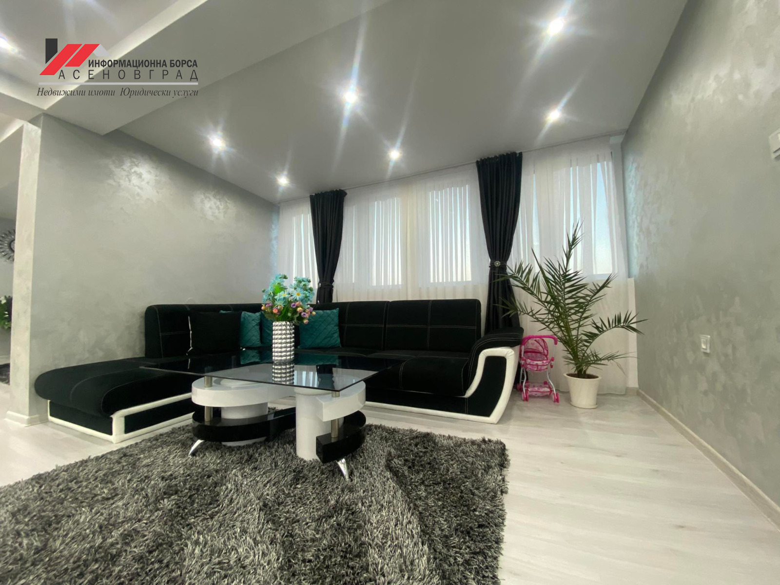 Продава 3-СТАЕН | Imot.bg — изображение 5