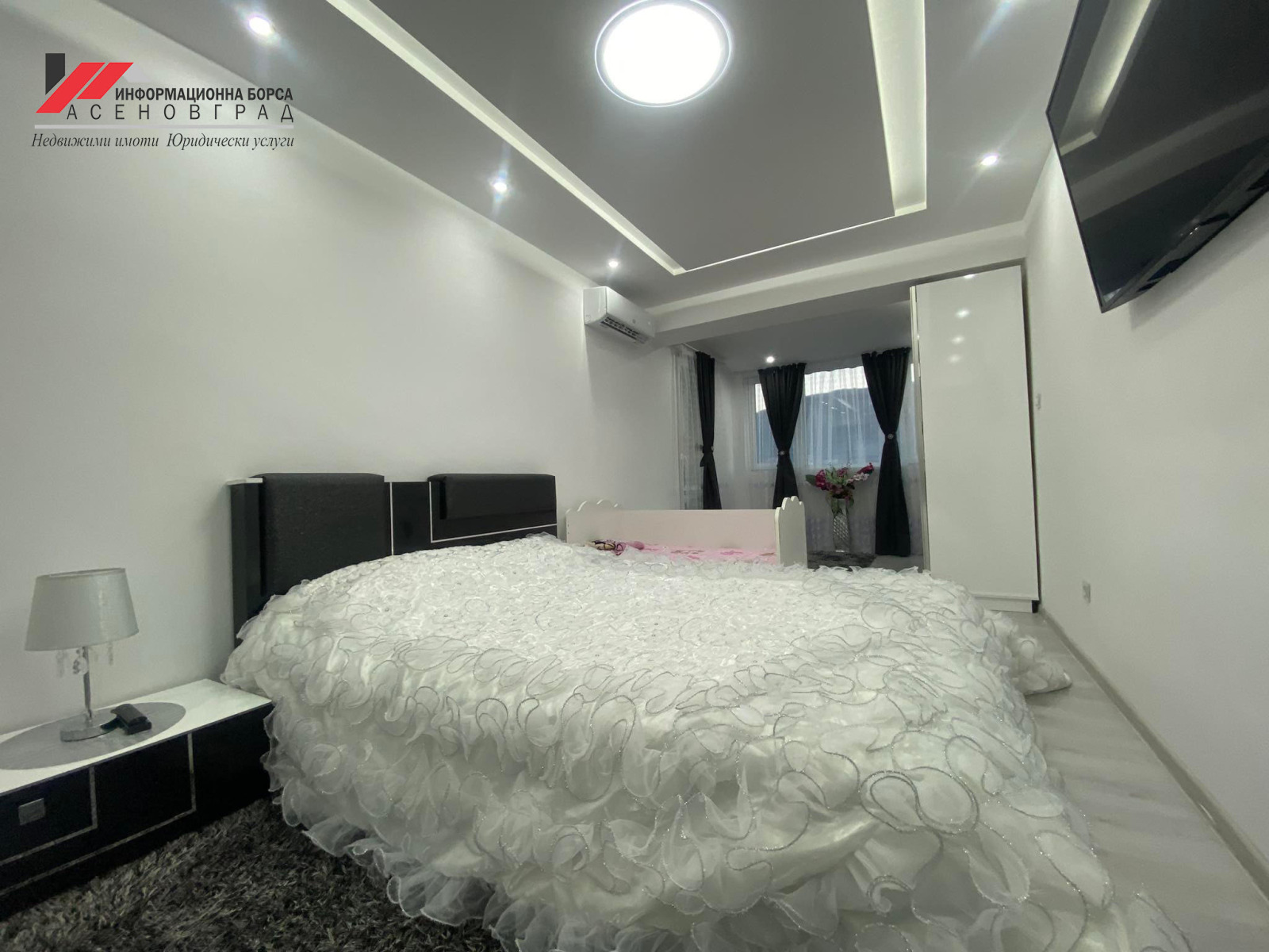 Продава 3-СТАЕН | Imot.bg — изображение 8