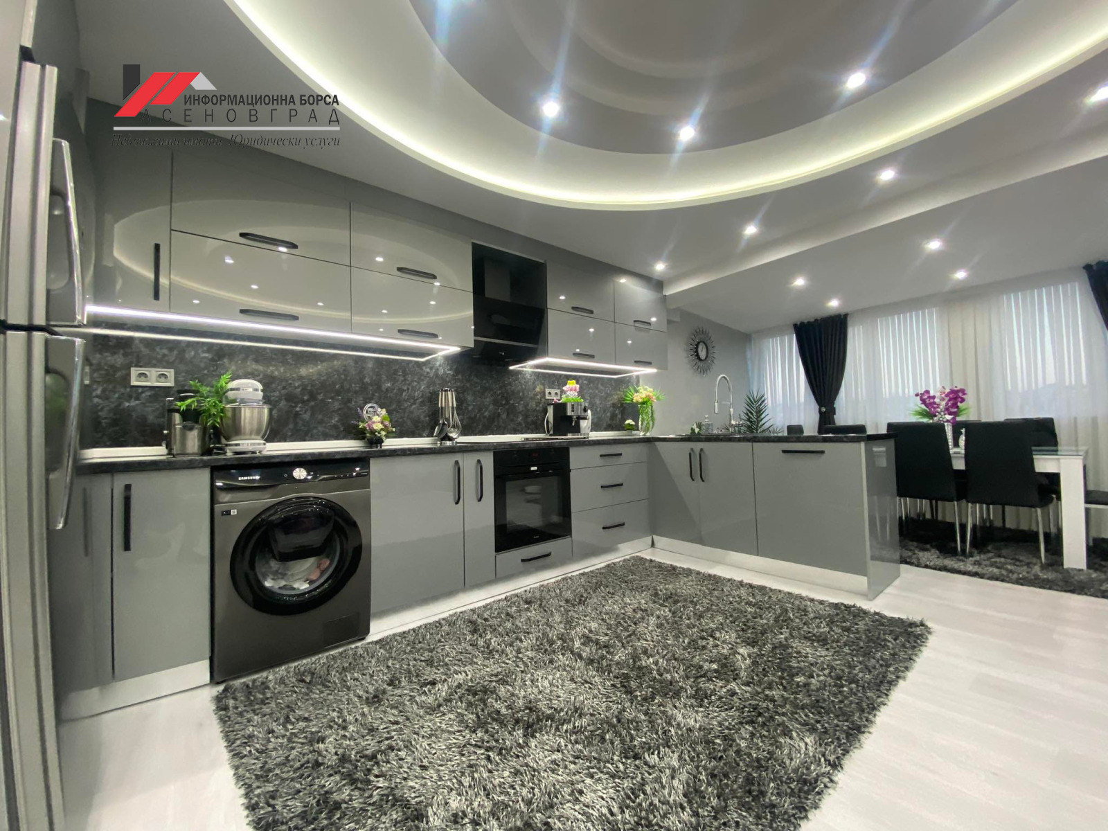 Продава 3-СТАЕН | Imot.bg — изображение 1