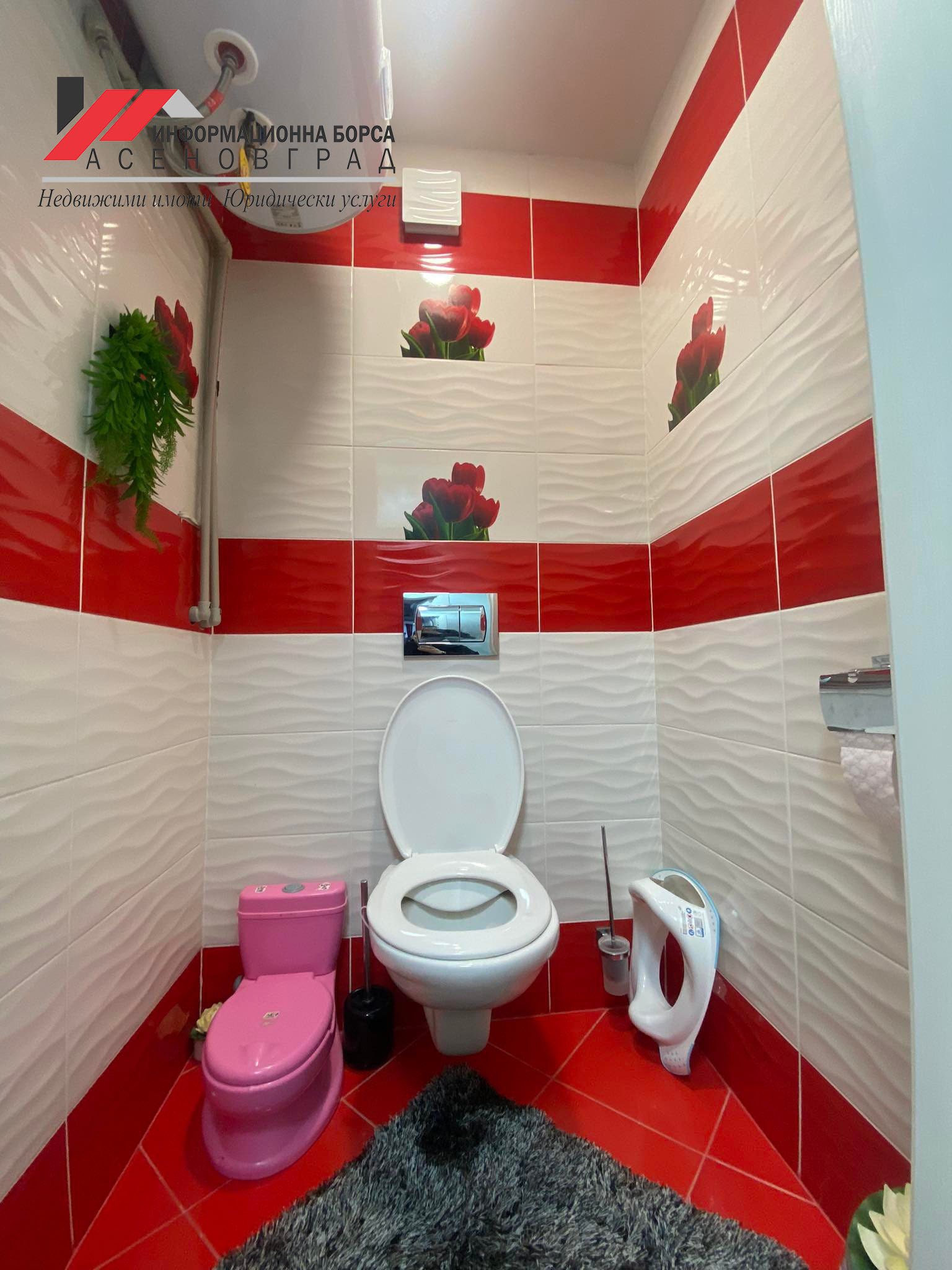 Продава 3-СТАЕН | Imot.bg — изображение 15