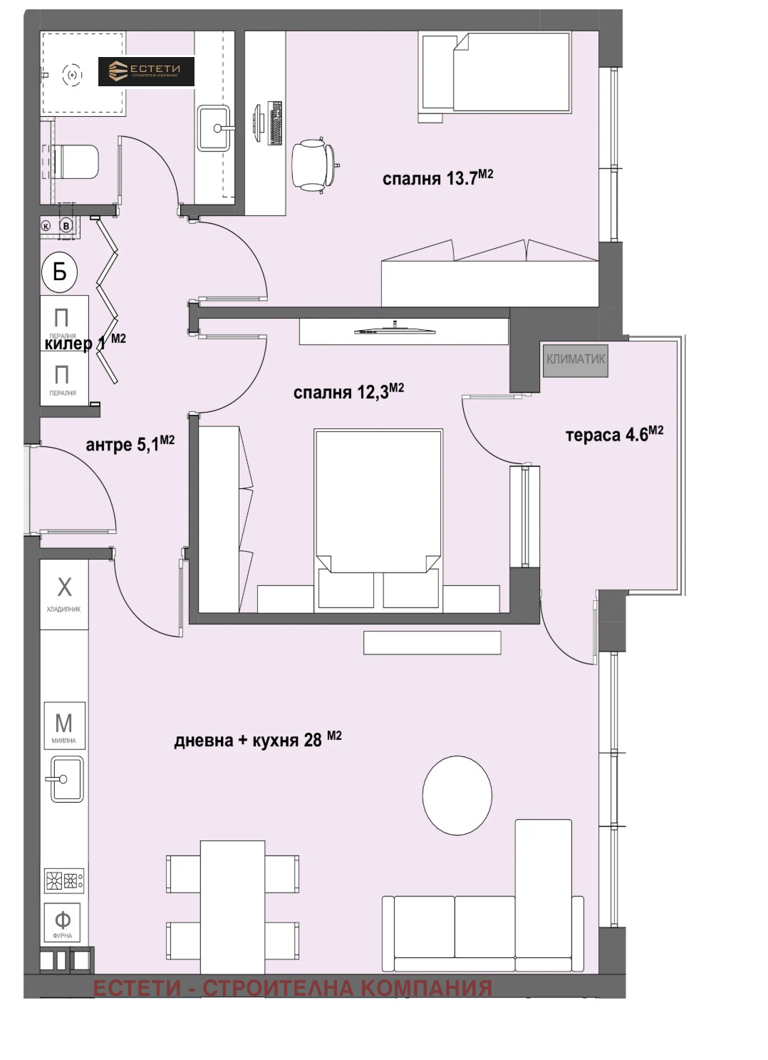 Продава 3-СТАЕН | Imot.bg — изображение 1