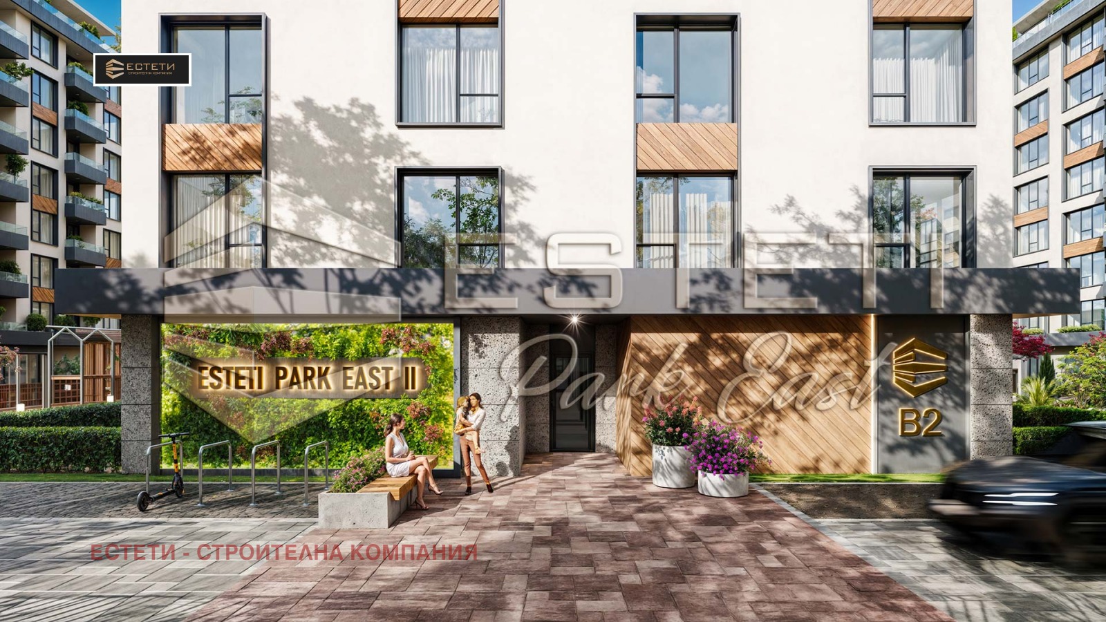 Продава 3-СТАЕН | Imot.bg — изображение 10