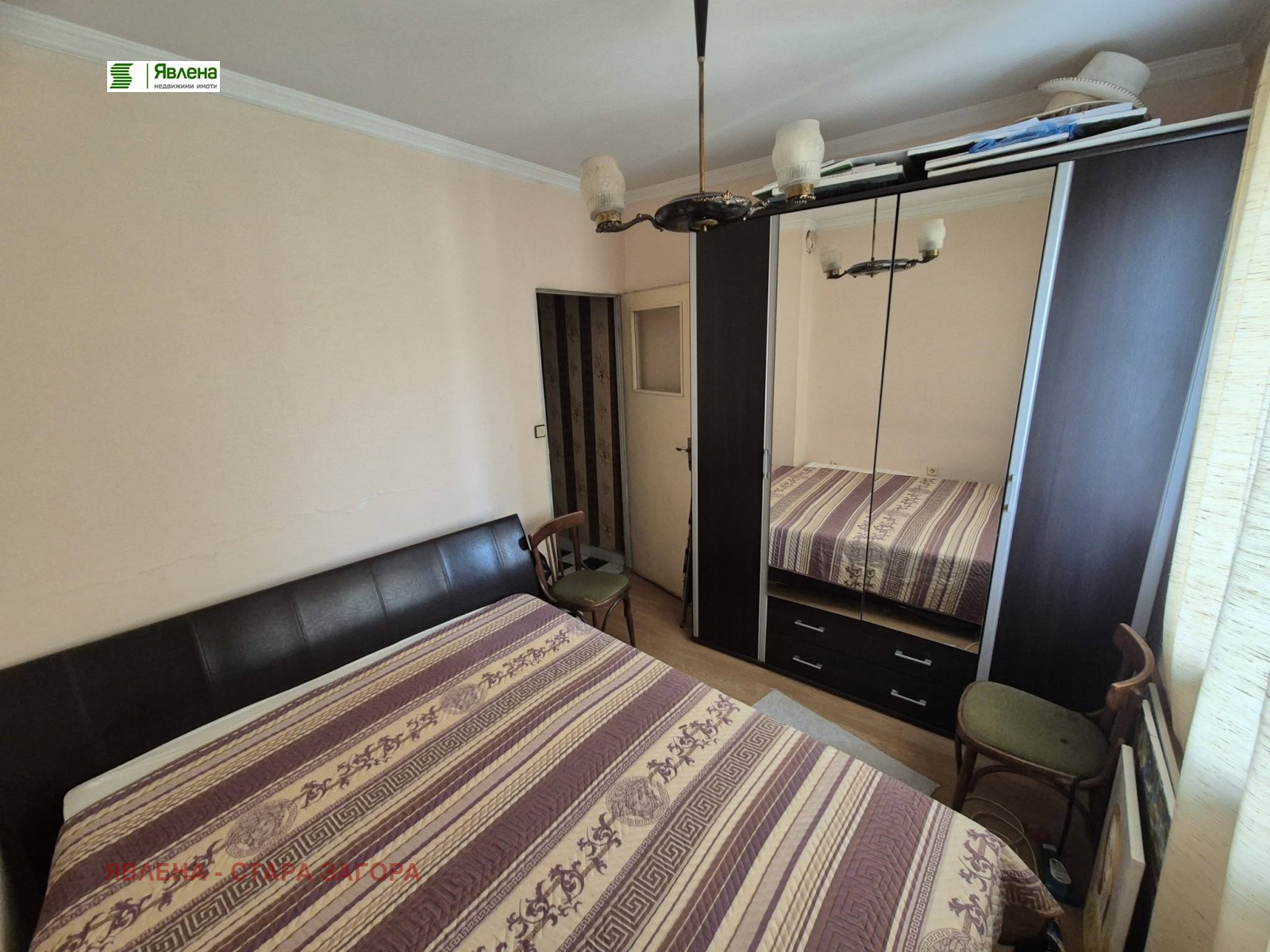 ������� 3-����� | Imot.bg � ����������� 1