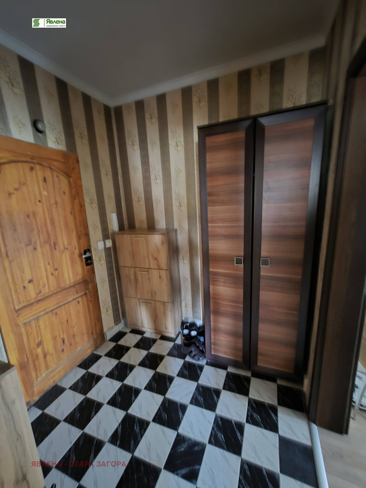 ������� 3-����� | Imot.bg � ����������� 3