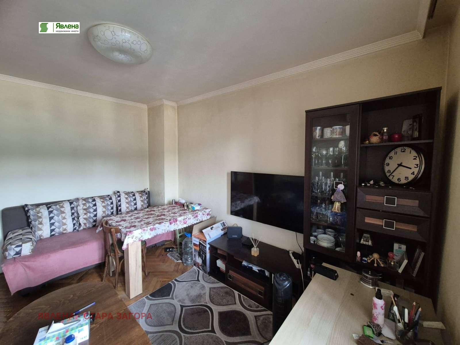 ������� 3-����� | Imot.bg � ����������� 5