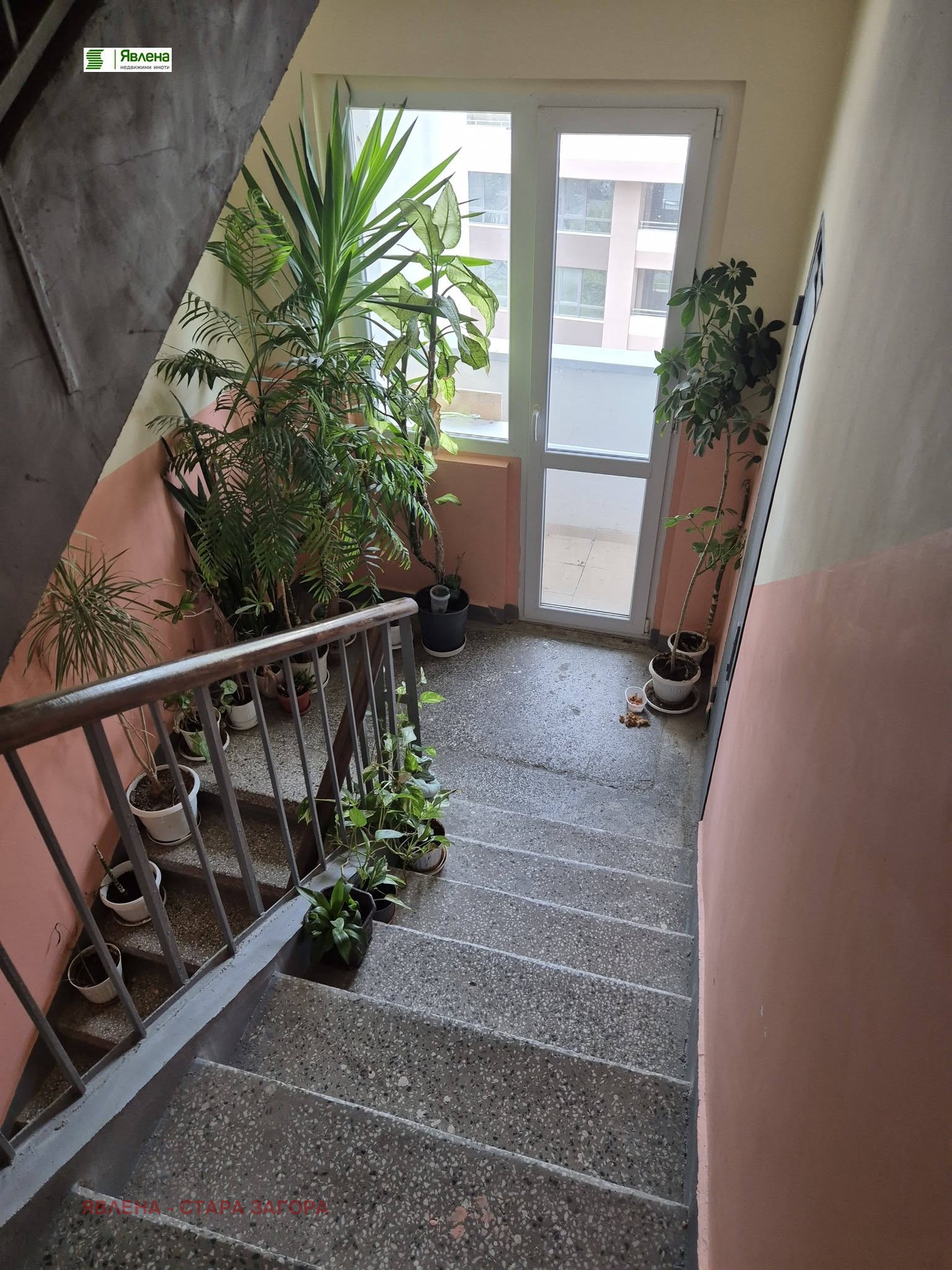 ������� 3-����� | Imot.bg � ����������� 4