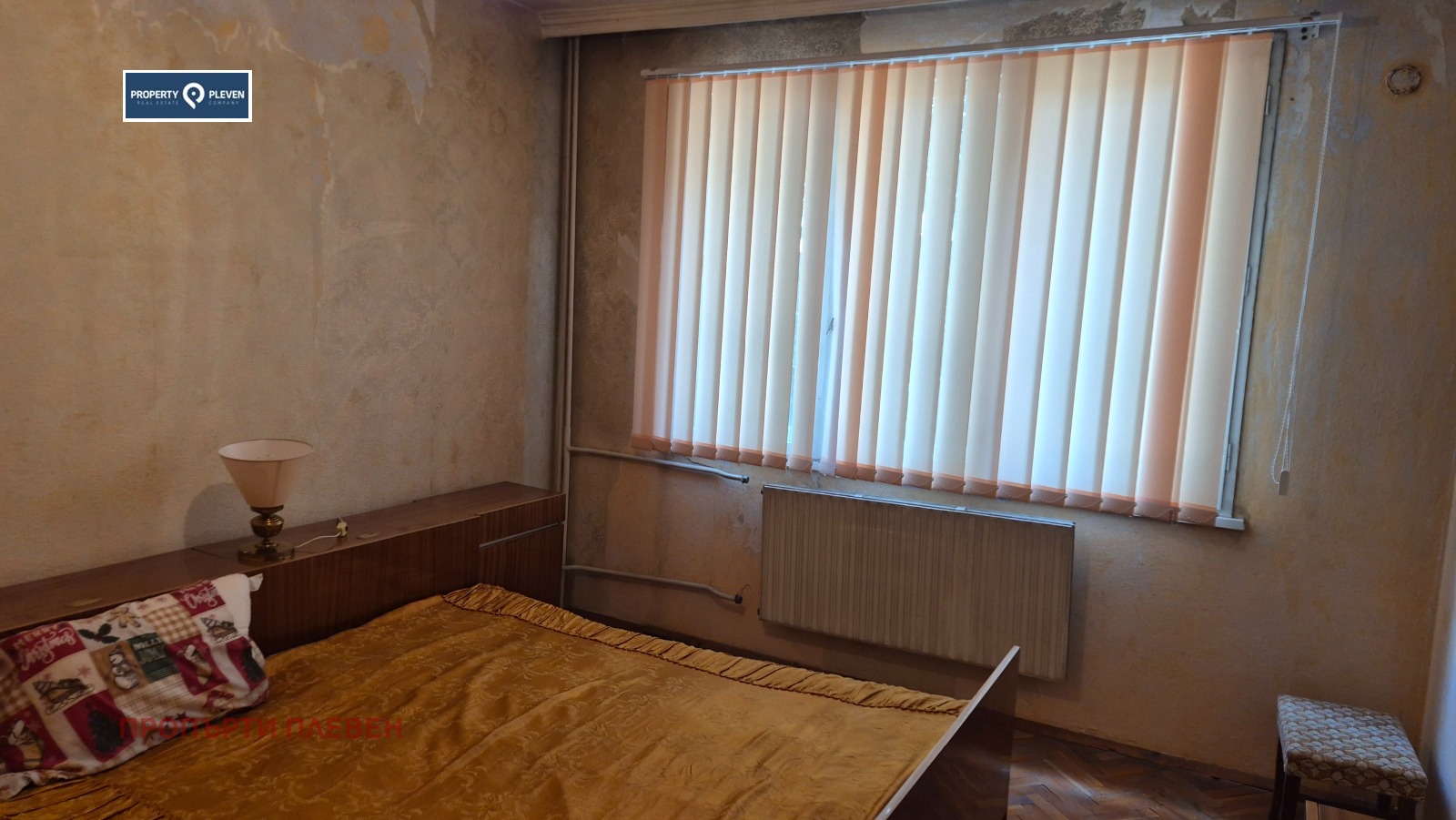 ������� 3-����� | Imot.bg � ����������� 6