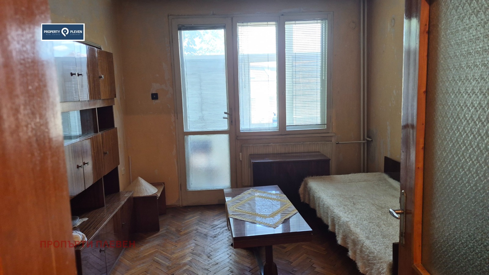������� 3-����� | Imot.bg � ����������� 4