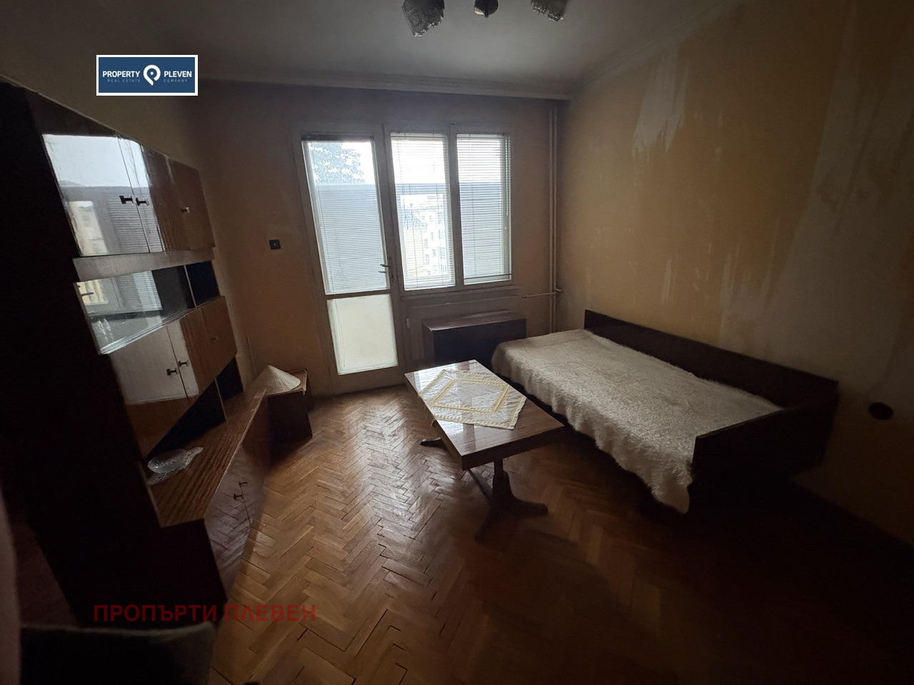 ������� 3-����� | Imot.bg � ����������� 8