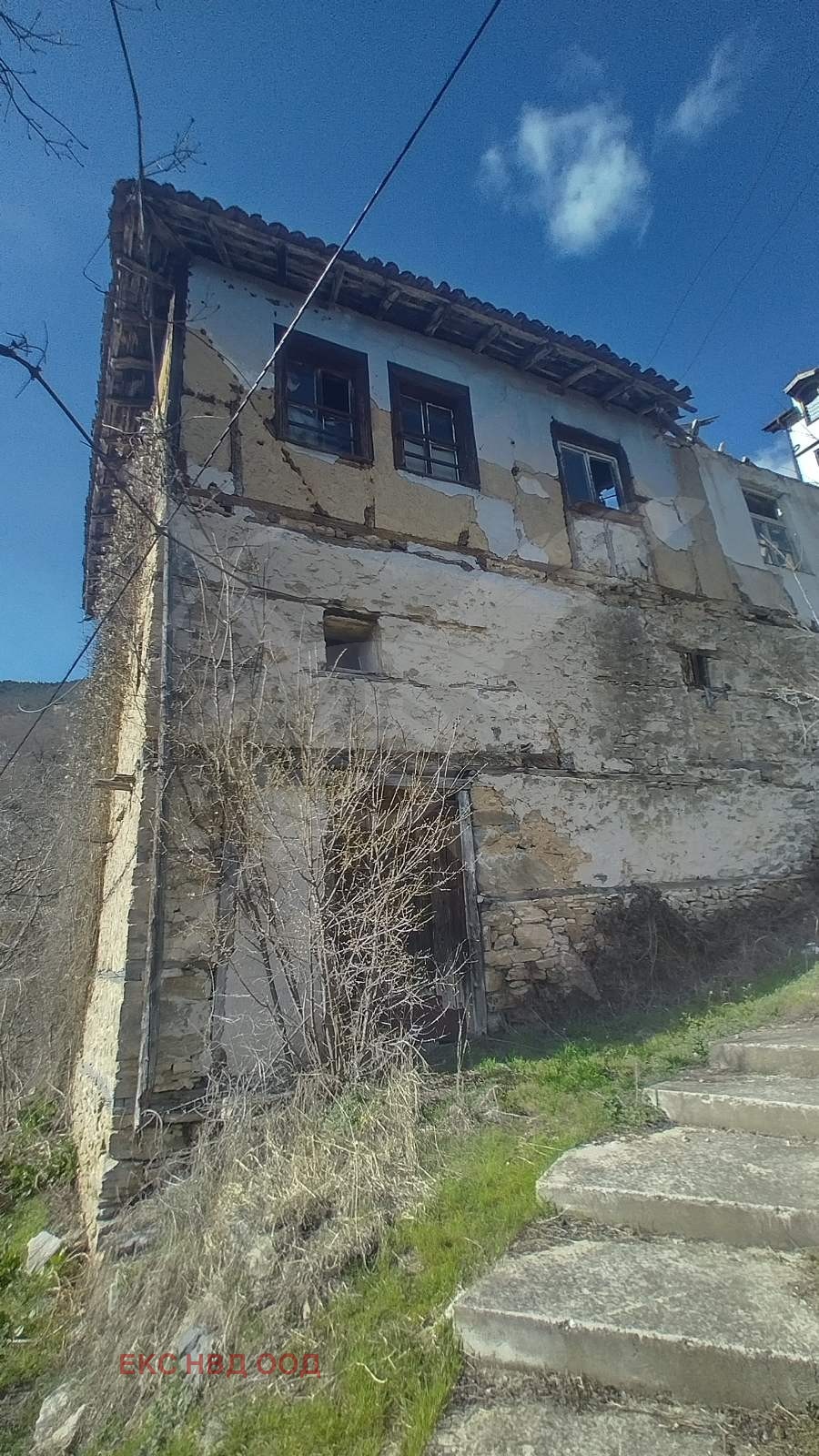 Продава КЪЩА | Imot.bg — изображение 1