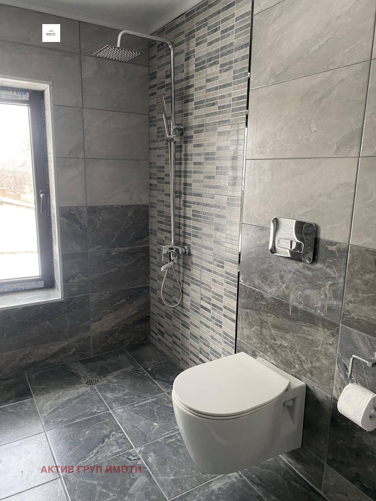 ������� ���� | Imot.bg � ����������� 6