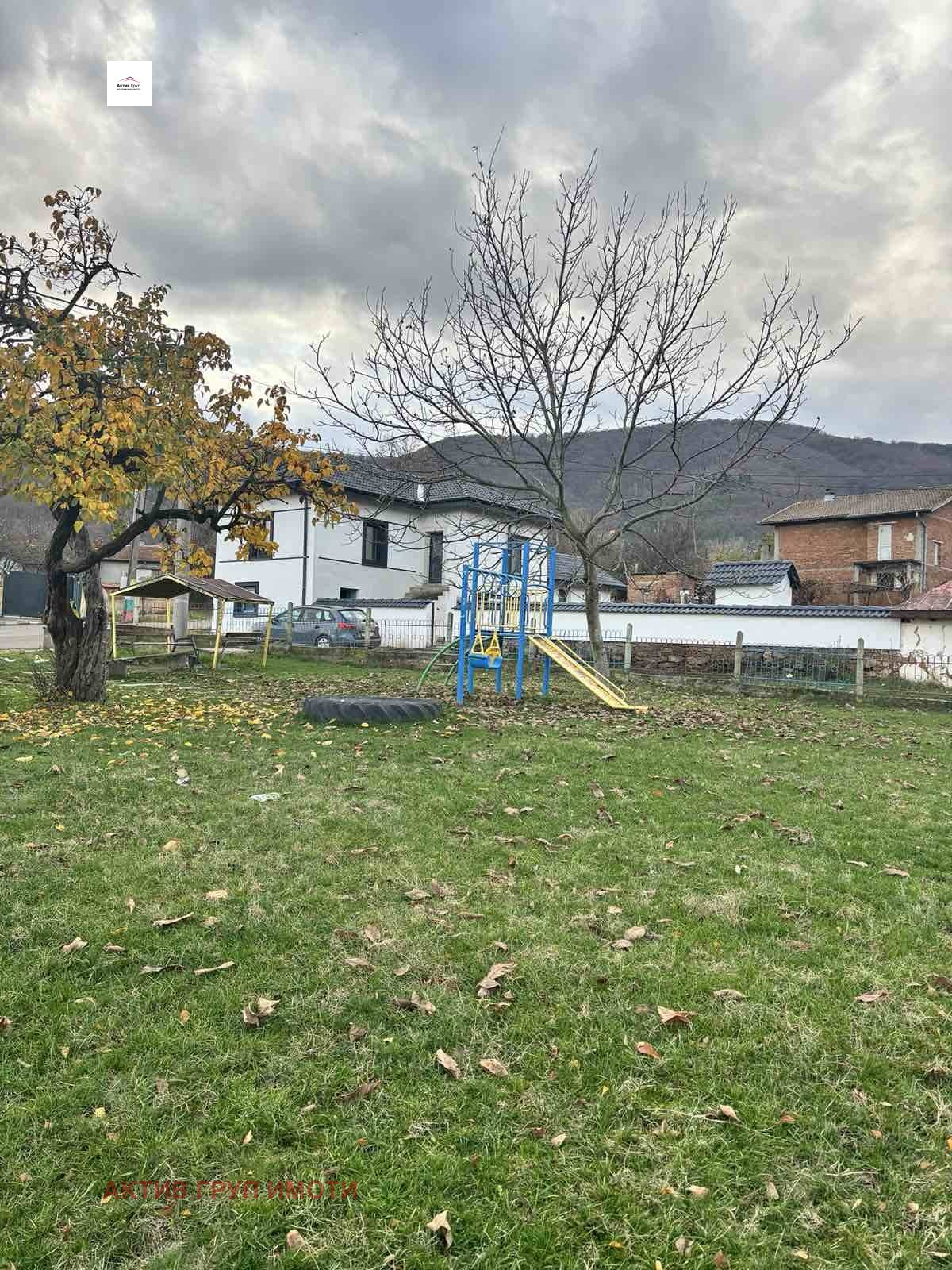 ������� ���� | Imot.bg � ����������� 7