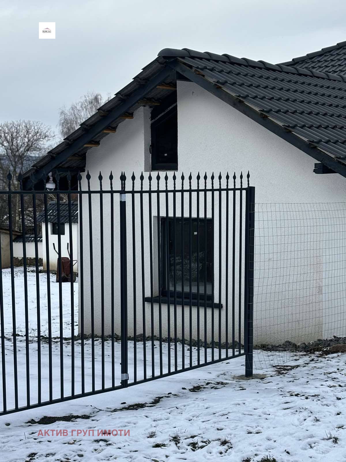 ������� ���� | Imot.bg � ����������� 4