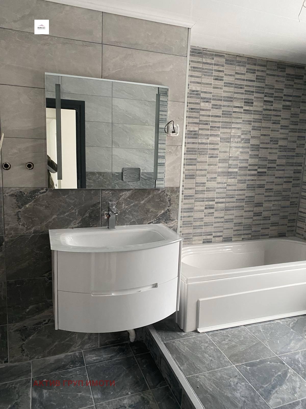 ������� ���� | Imot.bg � ����������� 5