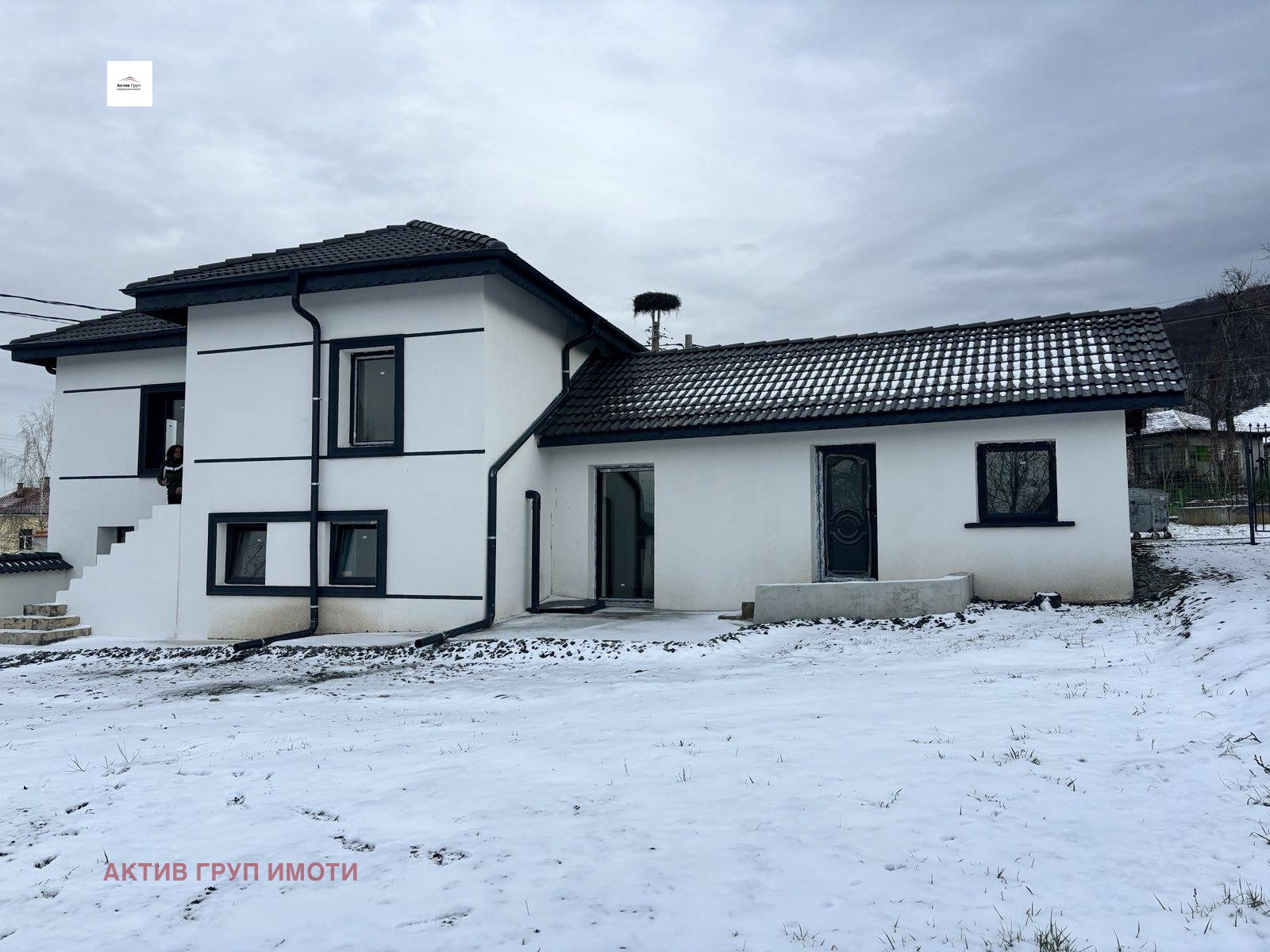 ������� ���� | Imot.bg � ����������� 2