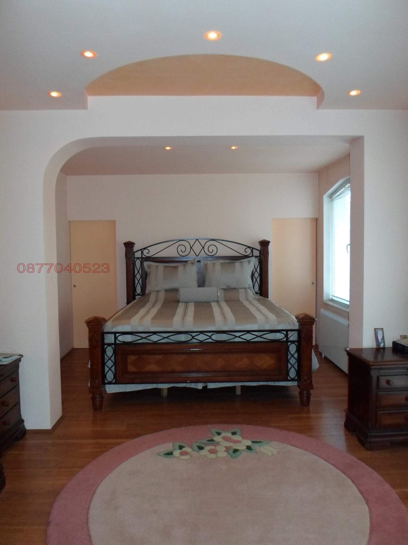 ������� ���� | Imot.bg � ����������� 17
