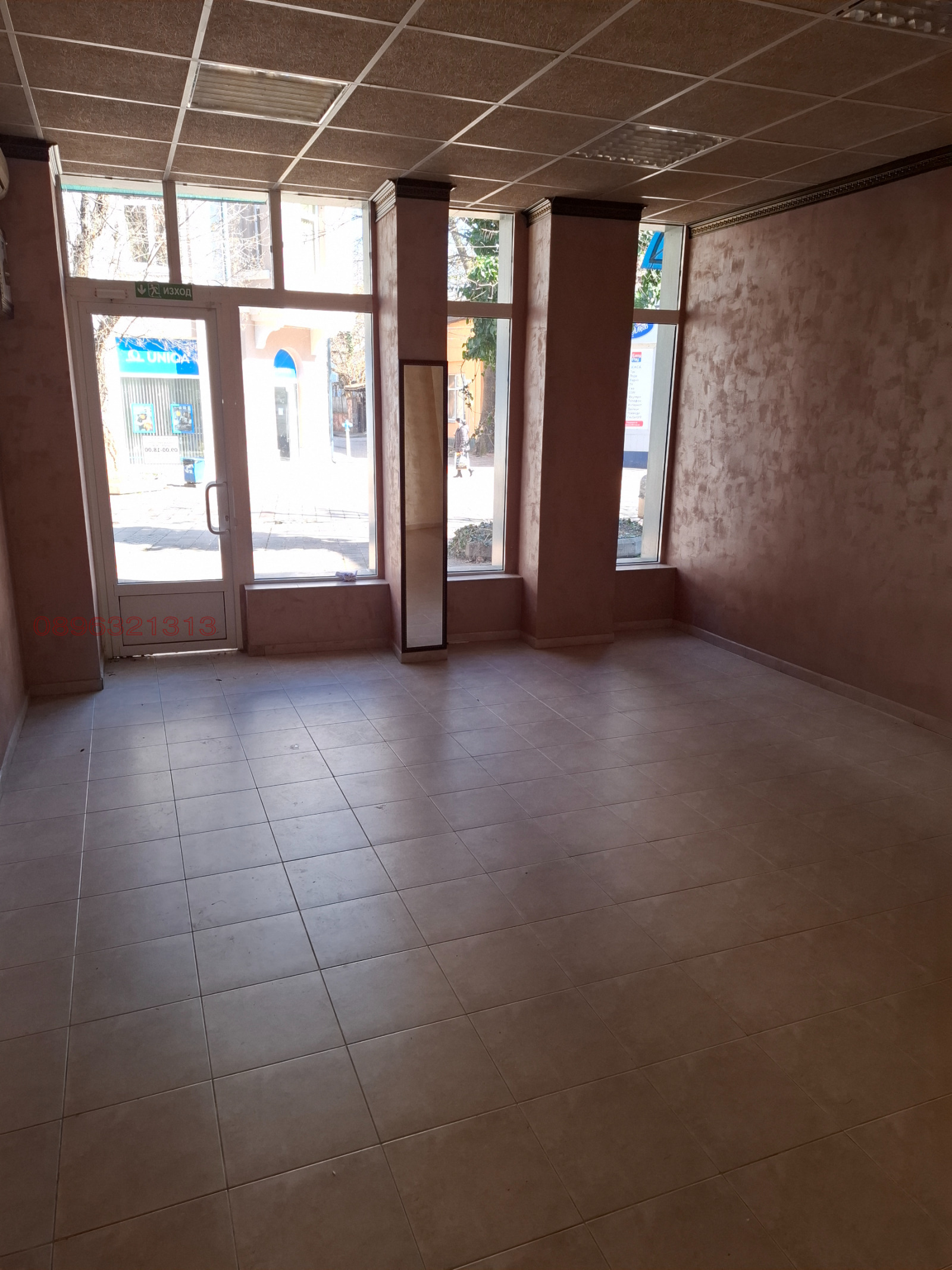 ������� ������� | Imot.bg � ����������� 3