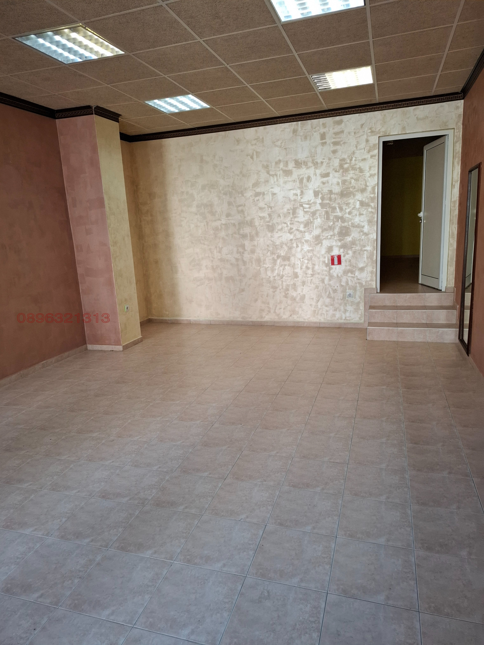 ������� ������� | Imot.bg � ����������� 2